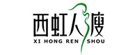 峨眉山20